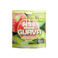 Guava - Rosin Gummies - Guava - Rosin Gummies