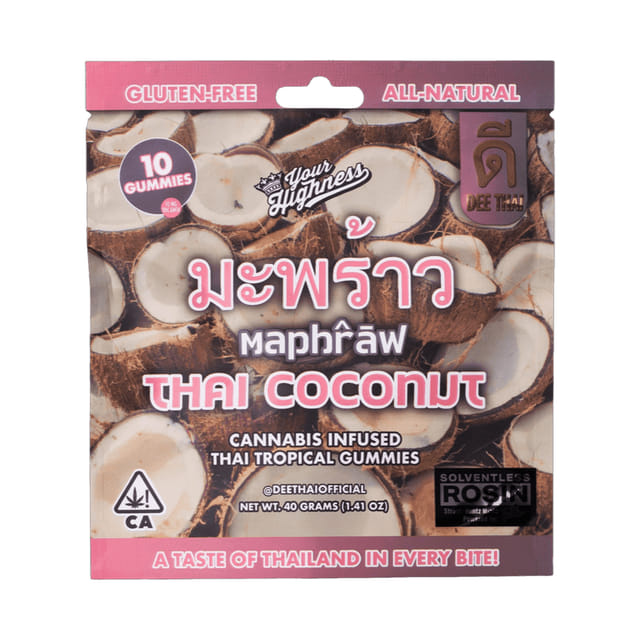 Coconut Rosin Gummies - 10pk - Cocconut