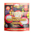Mangosteen Rosin Gummies - 10pk - Mangosteen (H)
