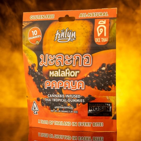 PAPAYA 100MG GUMMIES