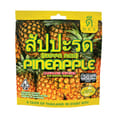 Pineapple Gummies 100mg - Pineapple Gummies
